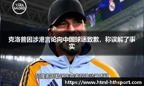 华体会官网入口