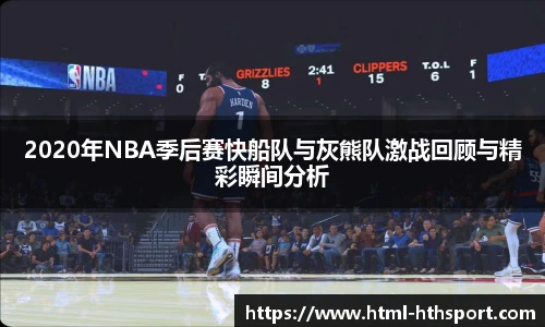 华体会官网入口