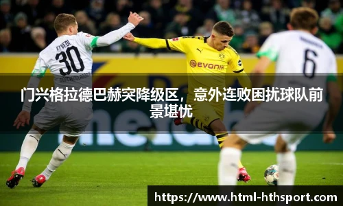 华体会官网入口