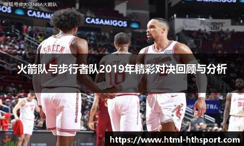 华体会官网入口