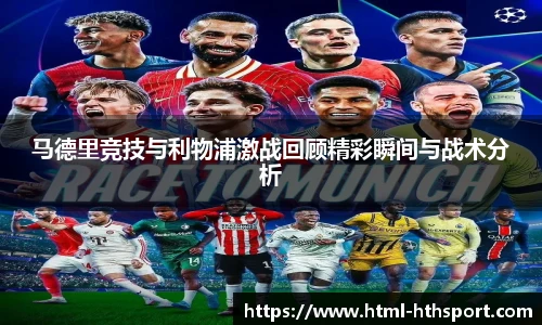 华体会官网下载