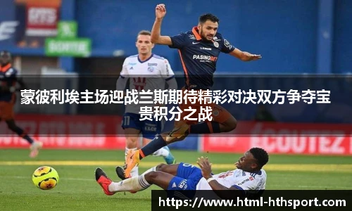 华体会官网入口