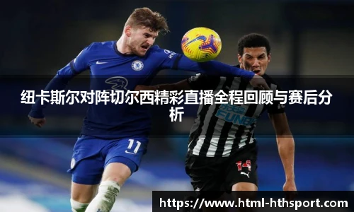 华体会官网入口